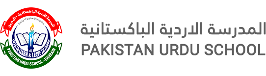 Pakistan Urdu School