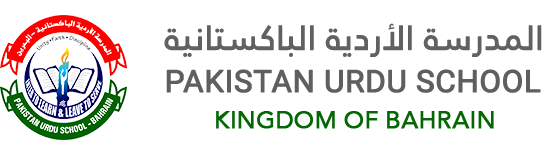 Pakistan Urdu School